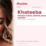 Khateeba Name Meaning and Details