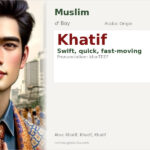Khatif Name Meaning and Details