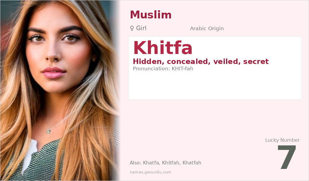 Khitfa Name Meaning and Details