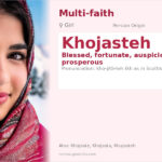Khojasteh Name Meaning and Details