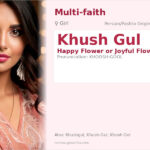 Khush Gul Name Meaning and Details