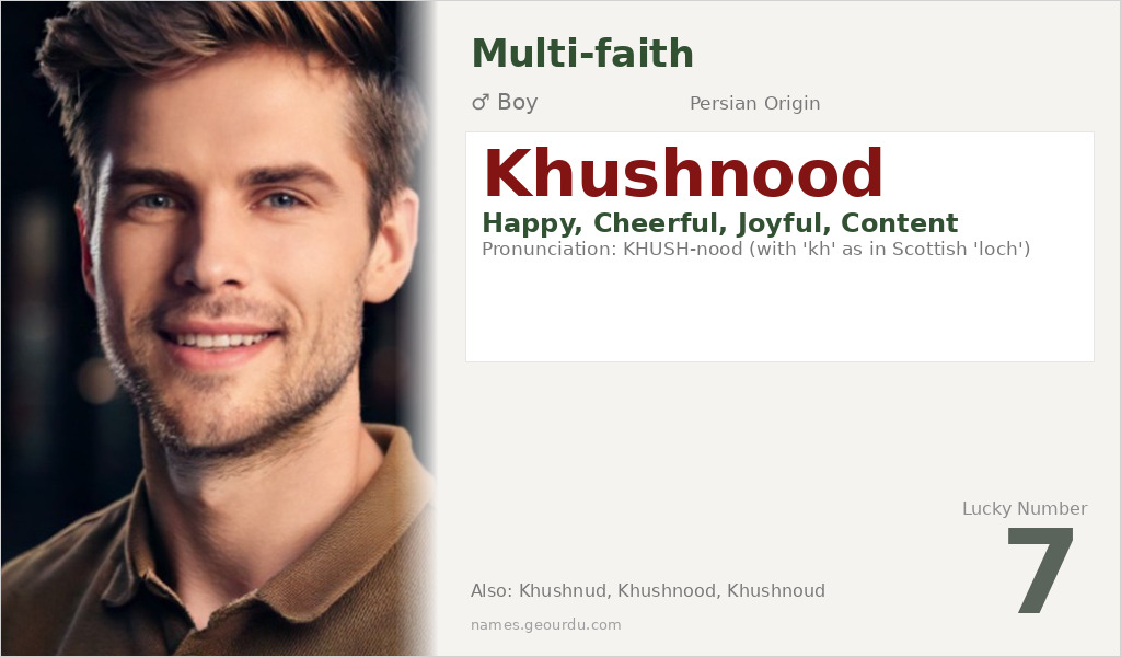 Khushnood Name Meaning and Details