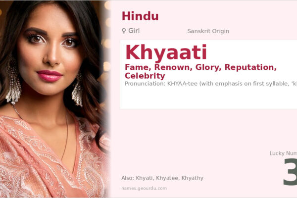 Khyaati Name Meaning — Sanskrit Origin, Girl Name & Details (2025)
