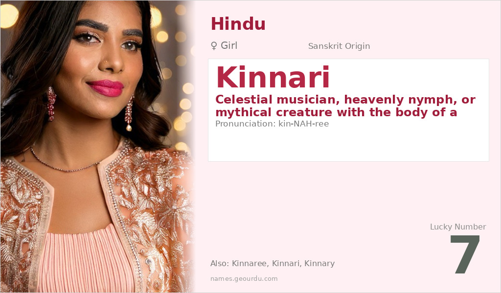 Kinnari Name Meaning and Details