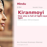 Kiranmoyi Name Meaning and Details