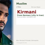 Kirmani Name Meaning and Details