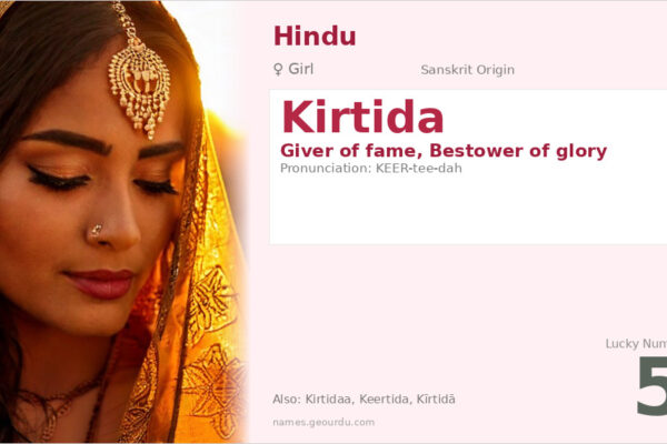 Kirtida Name Meaning — Sanskrit Origin, Girl Hindu Name & Details (2025)