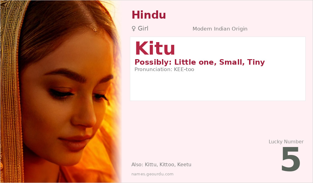 Kitu Name Meaning and Details