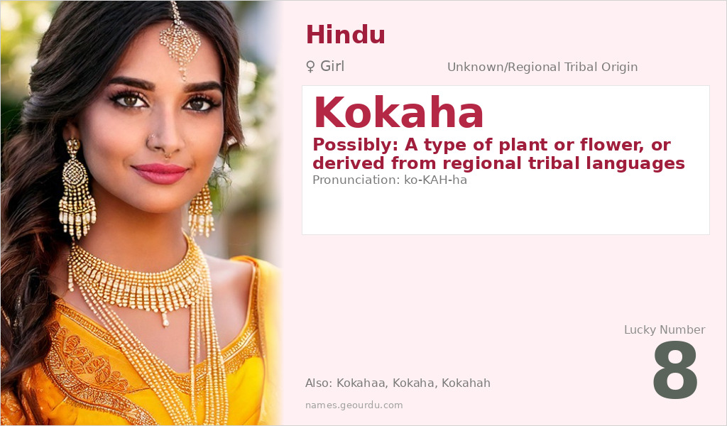 Kokaha Name Meaning and Details
