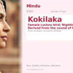Kokilaka Name Meaning and Details