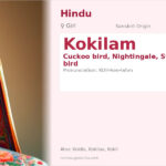 Kokilam Name Meaning and Details