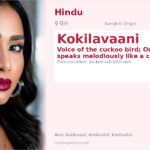 Kokilavaani Name Meaning and Details