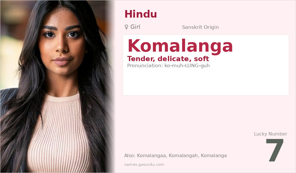 Komalanga Name Meaning and Details