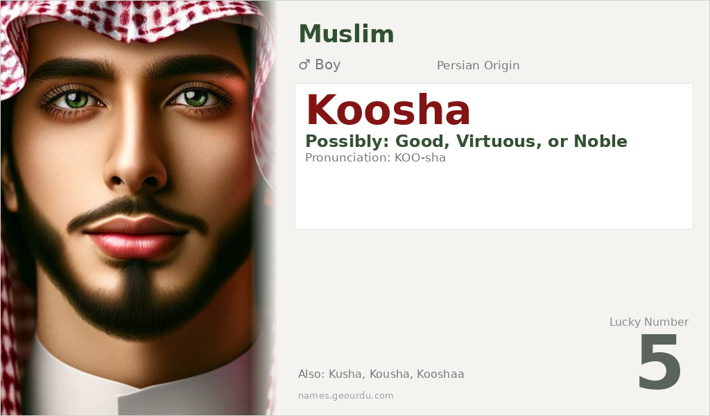 Koosha Name Meaning and Details