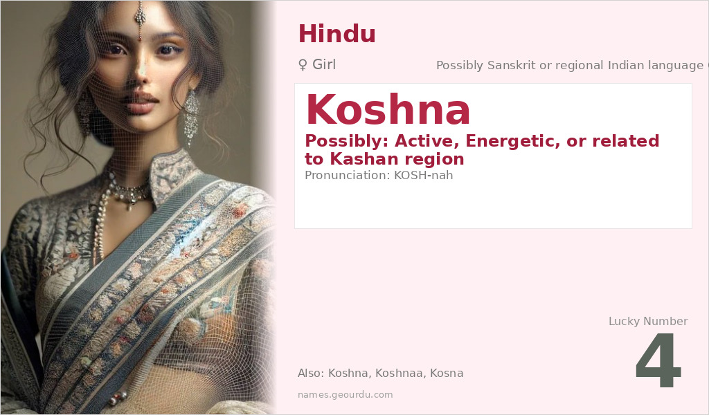Koshna Name Meaning and Details