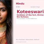 Koteeswari Name Meaning and Details