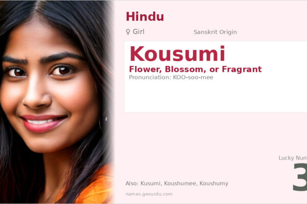 Kousumi Name Meaning — Sanskrit Origin, Girl Name & Details (2025)