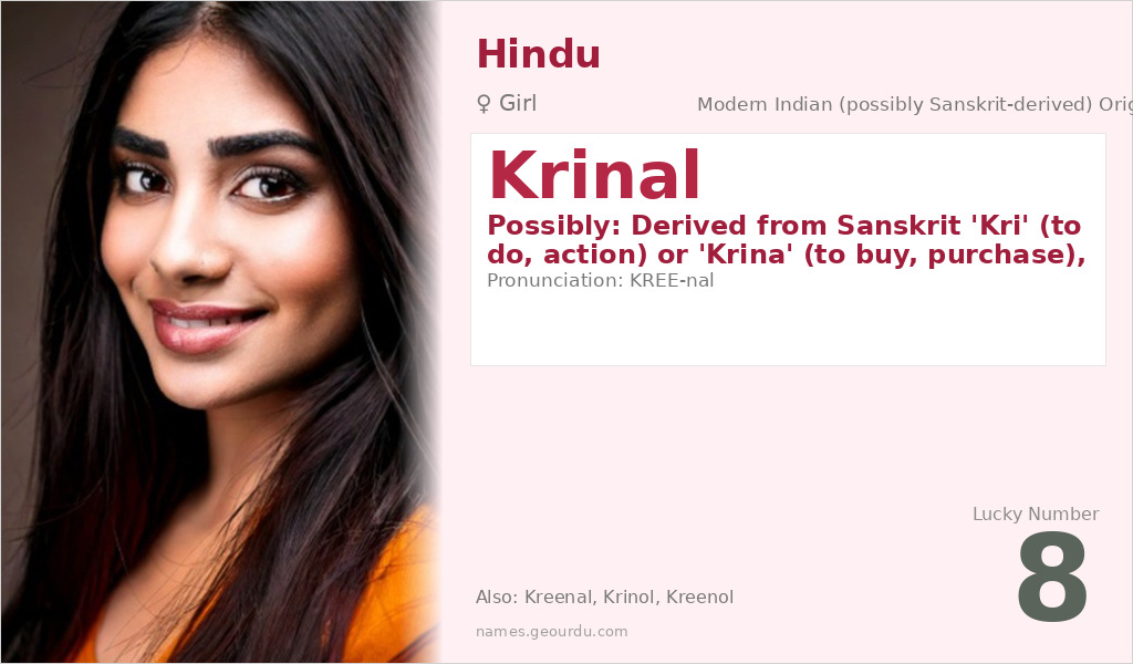 Krinal Name Meaning and Details