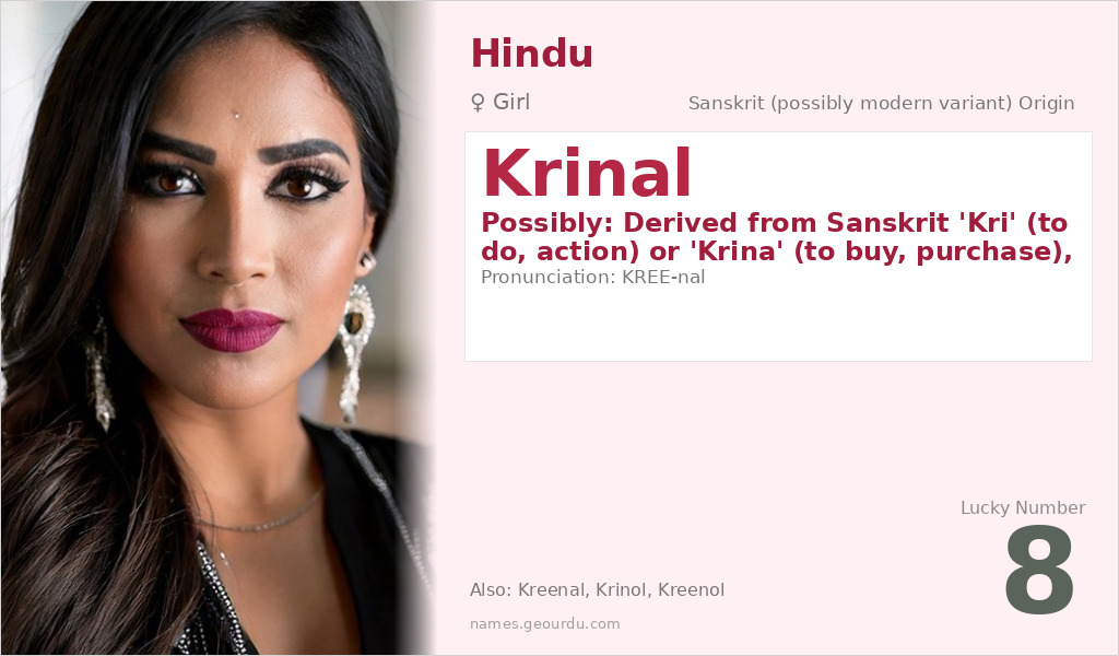Krinal Name Meaning and Details