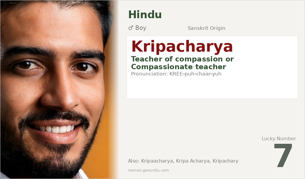 Kripacharya Name Meaning and Details
