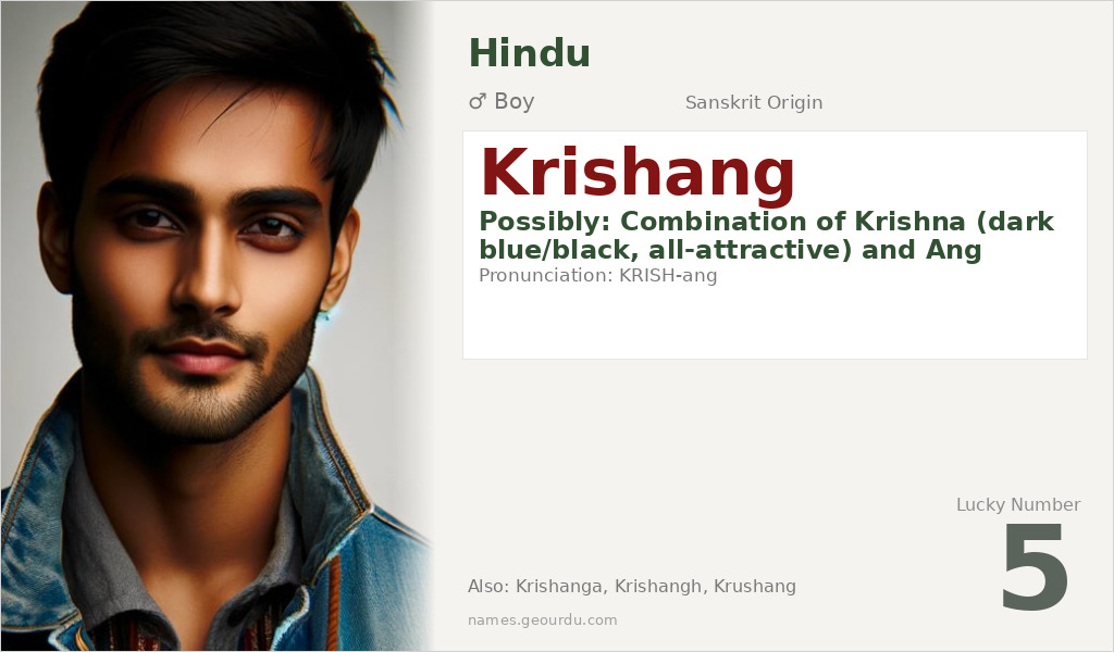 Krishang Name Meaning and Details