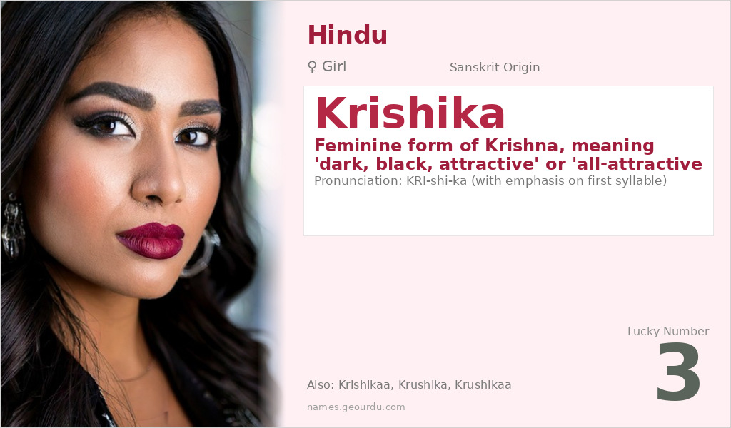 Krishika Name Meaning and Details
