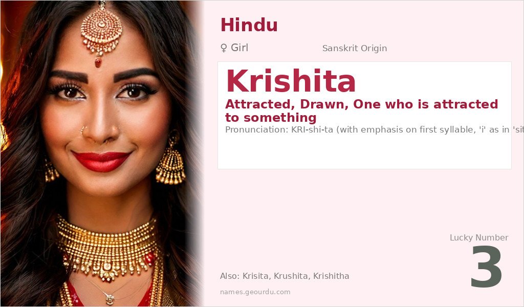 Krishita Name Meaning and Details