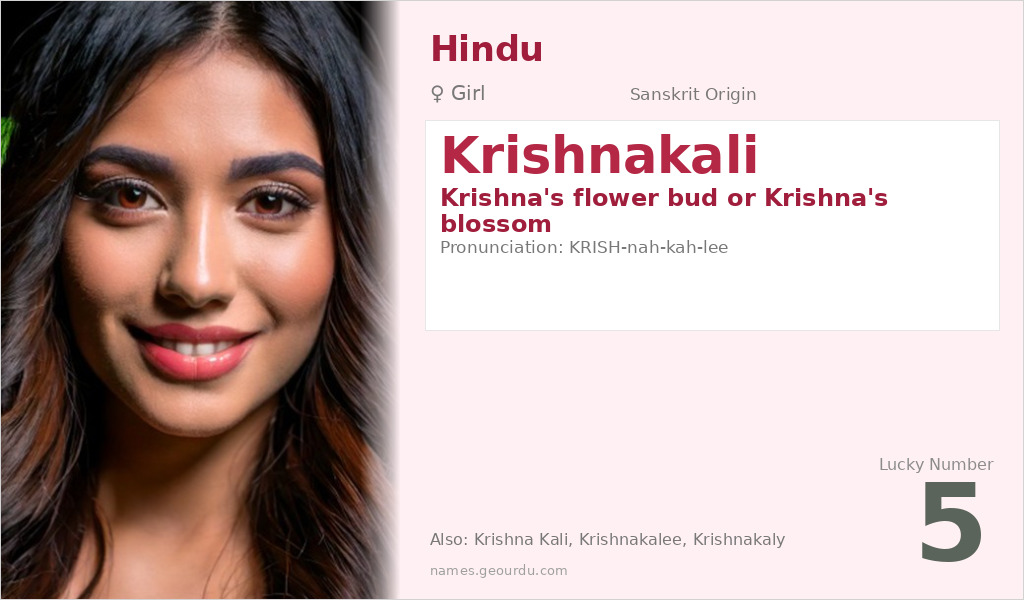 Krishnakali Name Meaning and Details