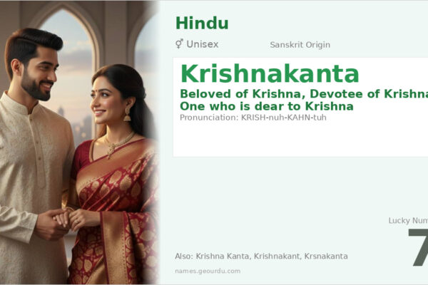 Krishnakanta Meaning — Sanskrit Origin, Gender & Details (2025)