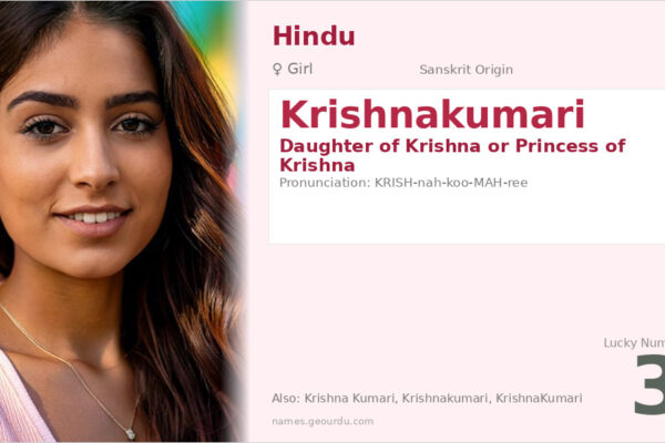 Krishnakumari Meaning — Origin, Gender & Details (2025)