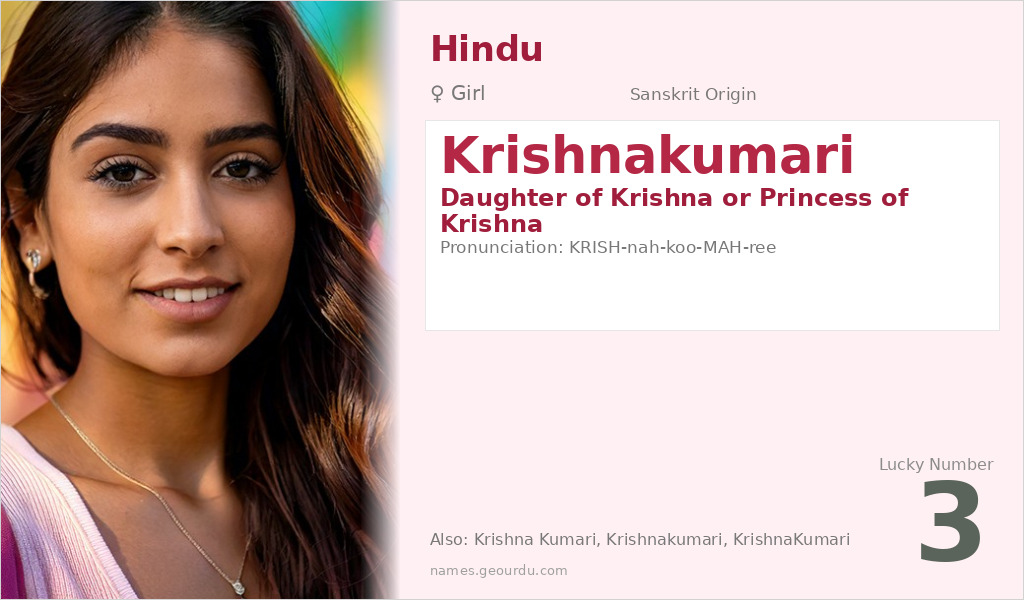 Krishnakumari Name Meaning and Details