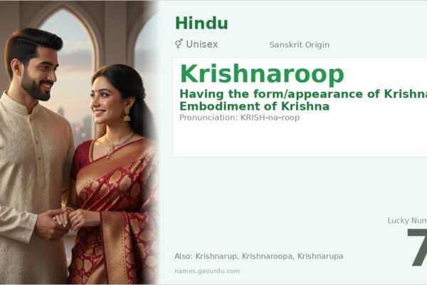 Krishnaroop Meaning — Origin, Gender & Details (2025)