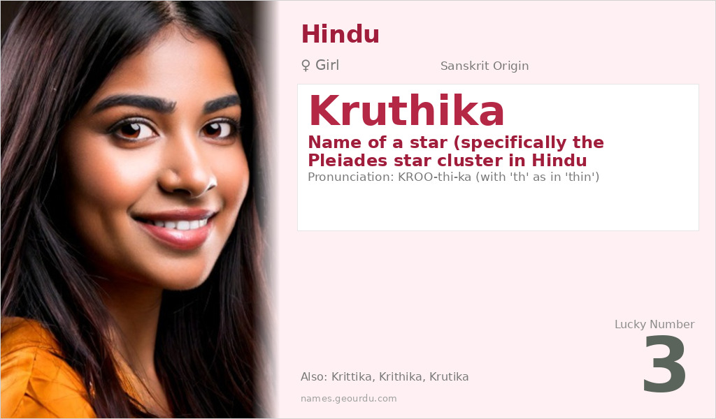 Kruthika Name Meaning and Details