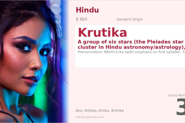 Krutika Meaning — Sanskrit Origin, Hindu Girl Name & Star Significance (2025)