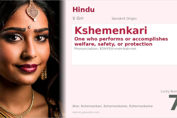 Kshemenkari Meaning — Sanskrit Origin, Girl Name & Details (2025)
