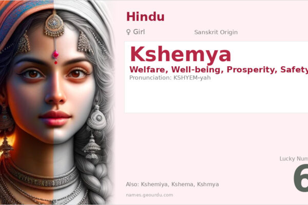 Kshemya Name Meaning — Sanskrit Origin, Girl Name & Details (2025)