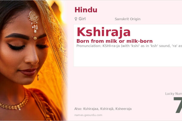 Kshiraja Name Meaning — Sanskrit Origin, Girl Hindu Name (2025)
