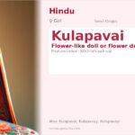 Kulapavai Name Meaning and Details