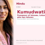 Kumudwati Name Meaning and Details
