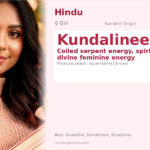 Kundalinee Name Meaning and Details