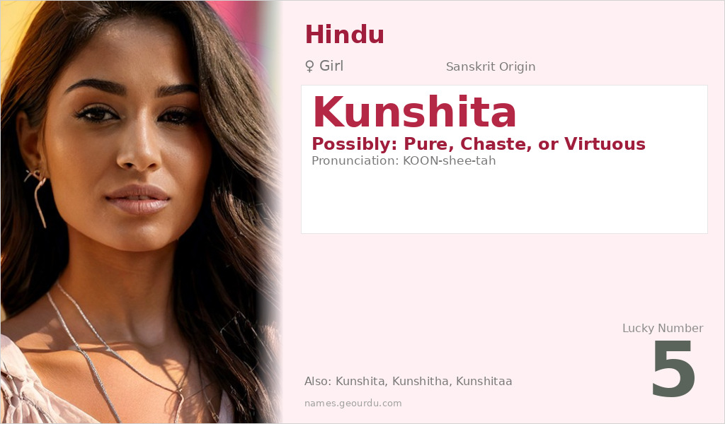 Kunshita Name Meaning and Details