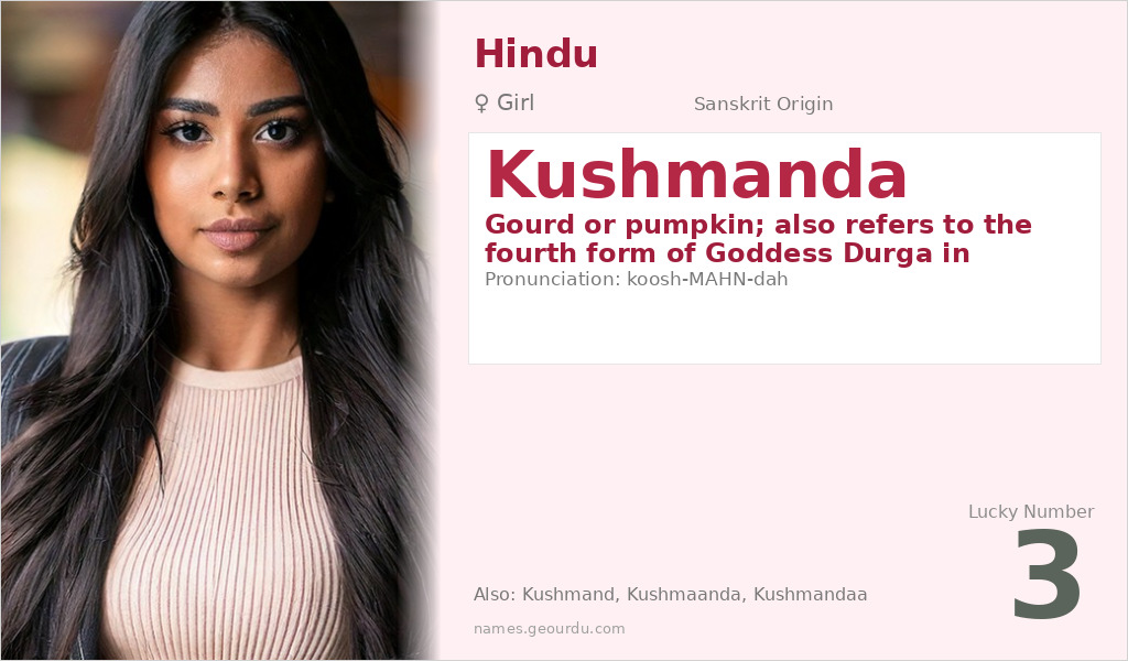 Kushmanda Name Meaning and Details