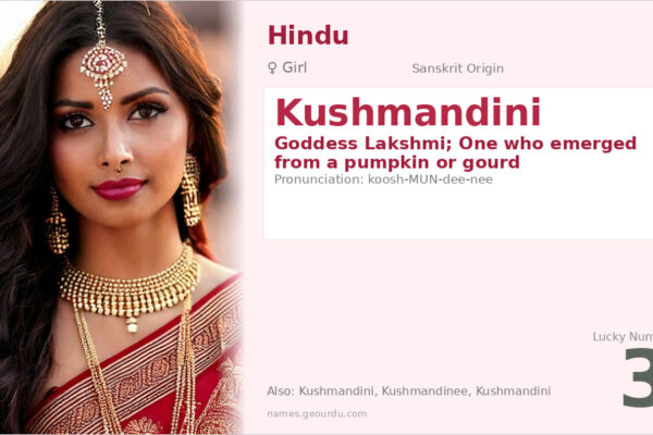 Kushmandini Meaning — Sanskrit Origin, Hindu Goddess Name & Details (2025)