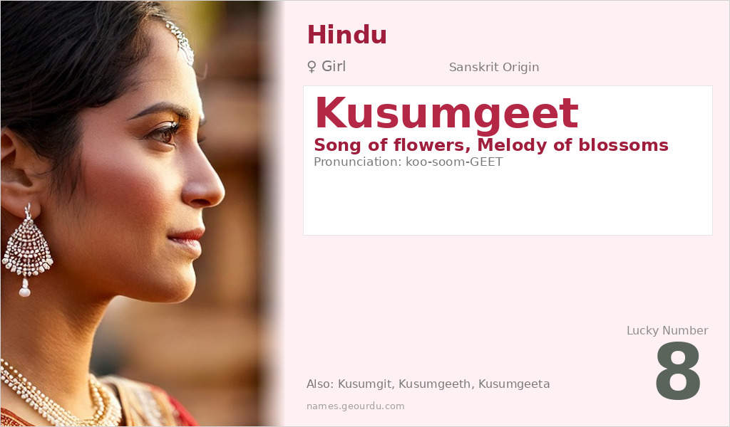 Kusumgeet Name Meaning and Details