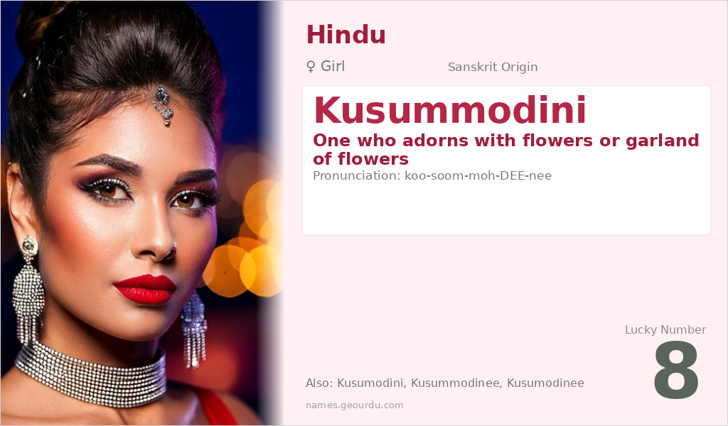 Kusummodini Name Meaning and Details
