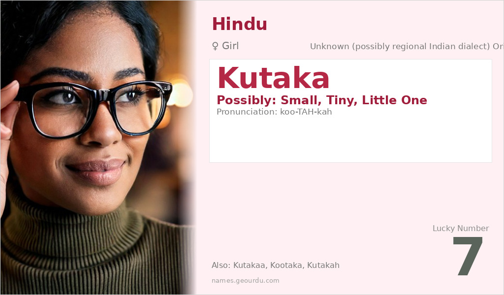 Kutaka Name Meaning and Details