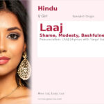 Laaj Name Meaning and Details