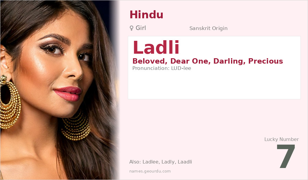 Ladli Name Meaning and Details