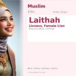 Laithah Name Meaning and Details