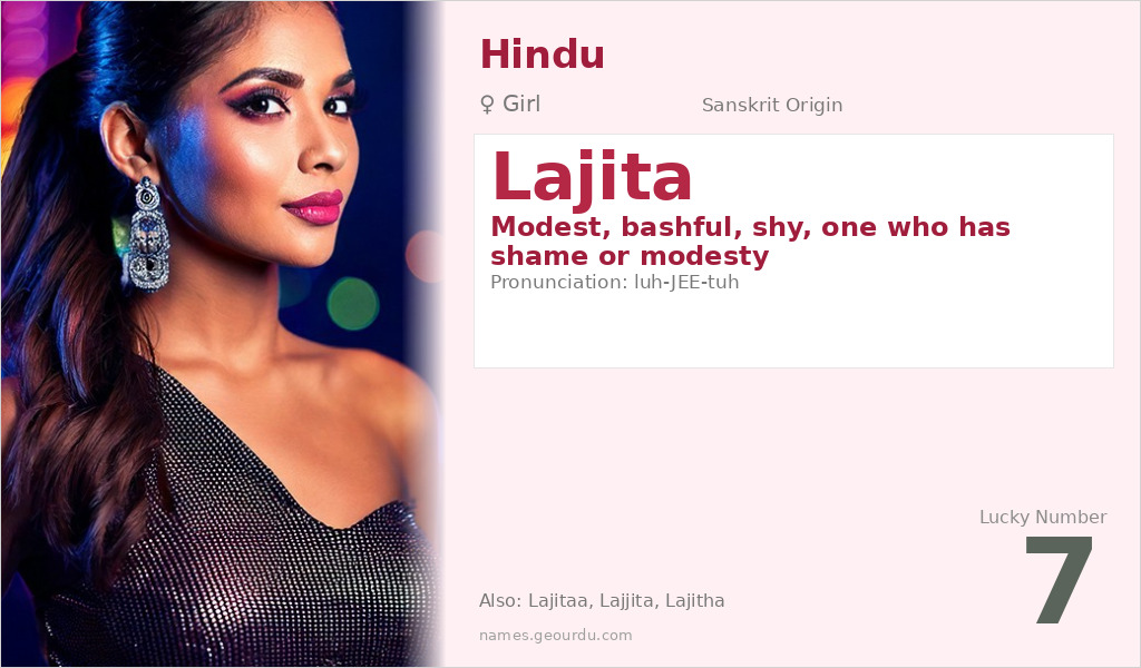 Lajita Name Meaning and Details